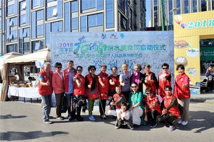 愛泉城講文明樹新風 旅游志愿者以微笑服務，點亮中秋佳節旅途