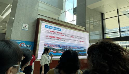 全區(qū)政務服務“簡易辦”改革專題培訓班在廈門大學成功舉辦 聚焦數(shù)據(jù)賦能審批服務